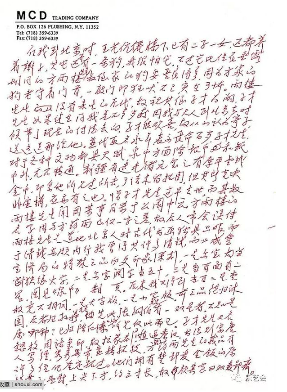 64.png