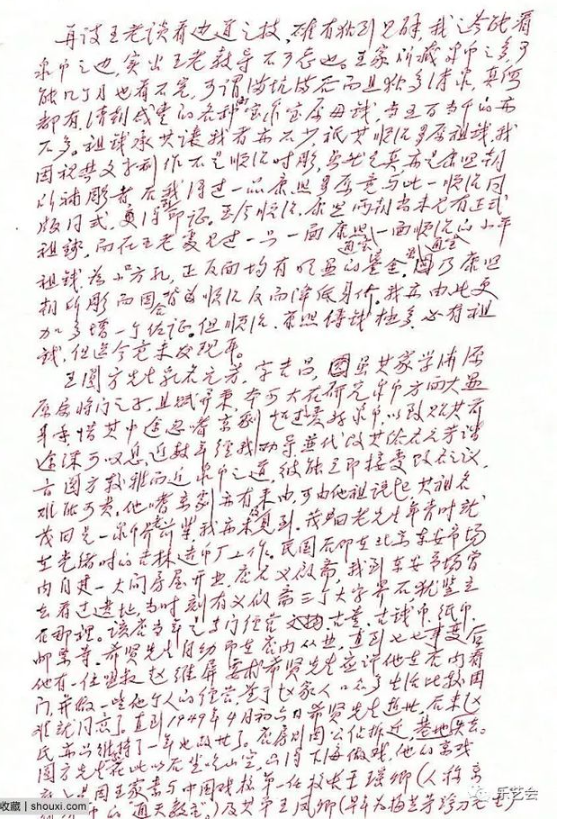 65.png