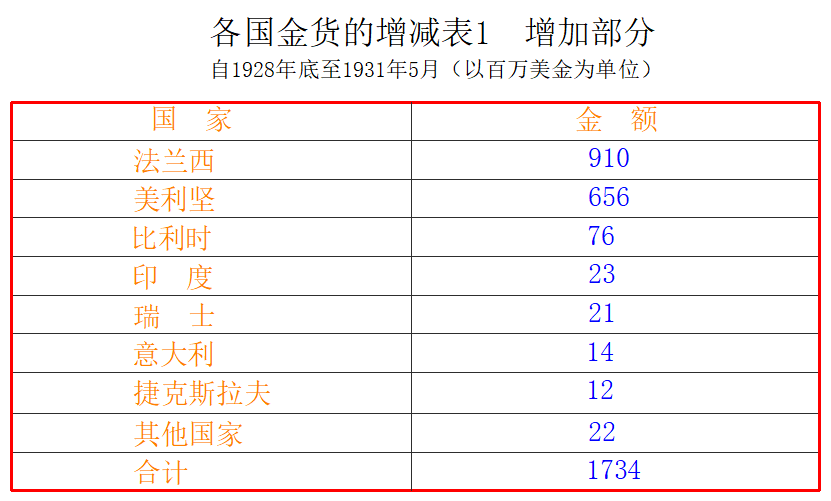 微信图片_20240205091230.png