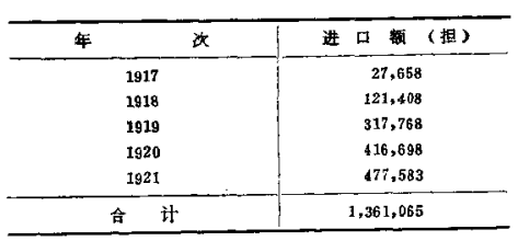 46639b53c280cf437ffd0acf16cb0f8.png