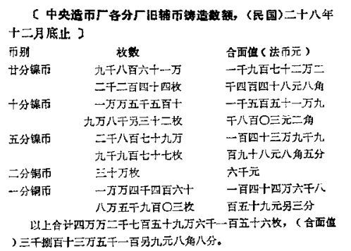 2ee7d369adcd8a439341a85fdb6053d.png