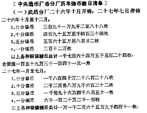 5d2104db267ab3cf28e6298b00dcacd.png