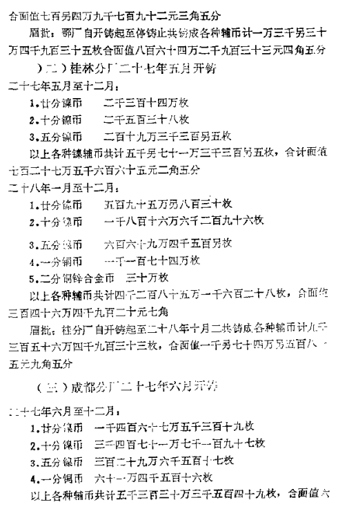 302d1f1fd03884919f68e8e66496c90.png