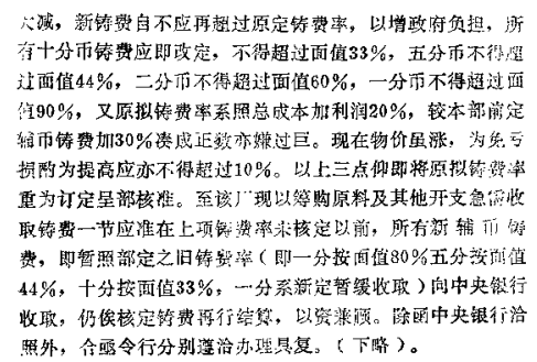 99bb46d341fd22f627a58d52a727790.png