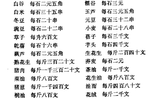 0788916dff4d7678d3fa49914627069.png