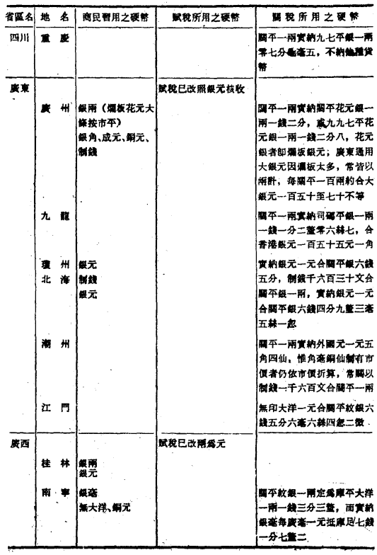 ef73da9d2e05b62d5827323d26cc514.png