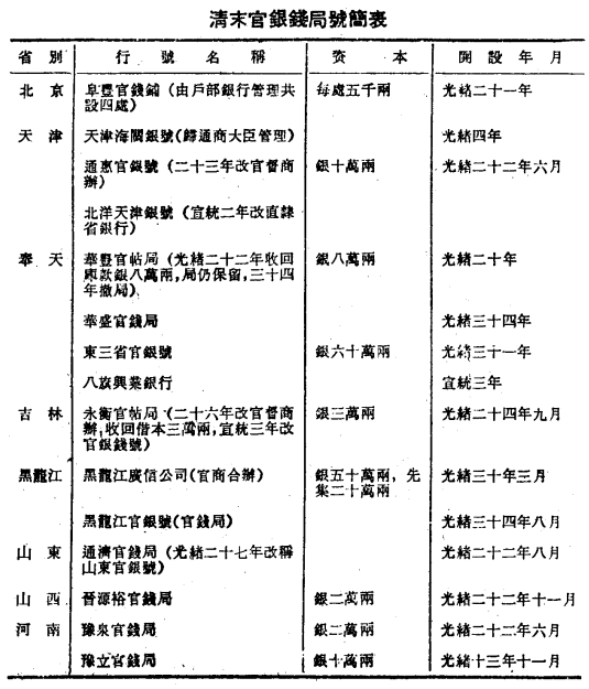 d926e331722289f6324388bfa186493.png