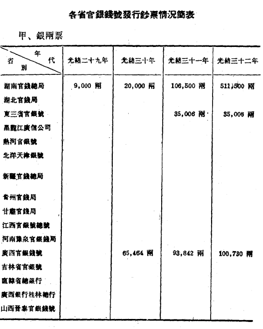 a5b950c2ae6a25ec9c5cf2bf6b0eab6.png