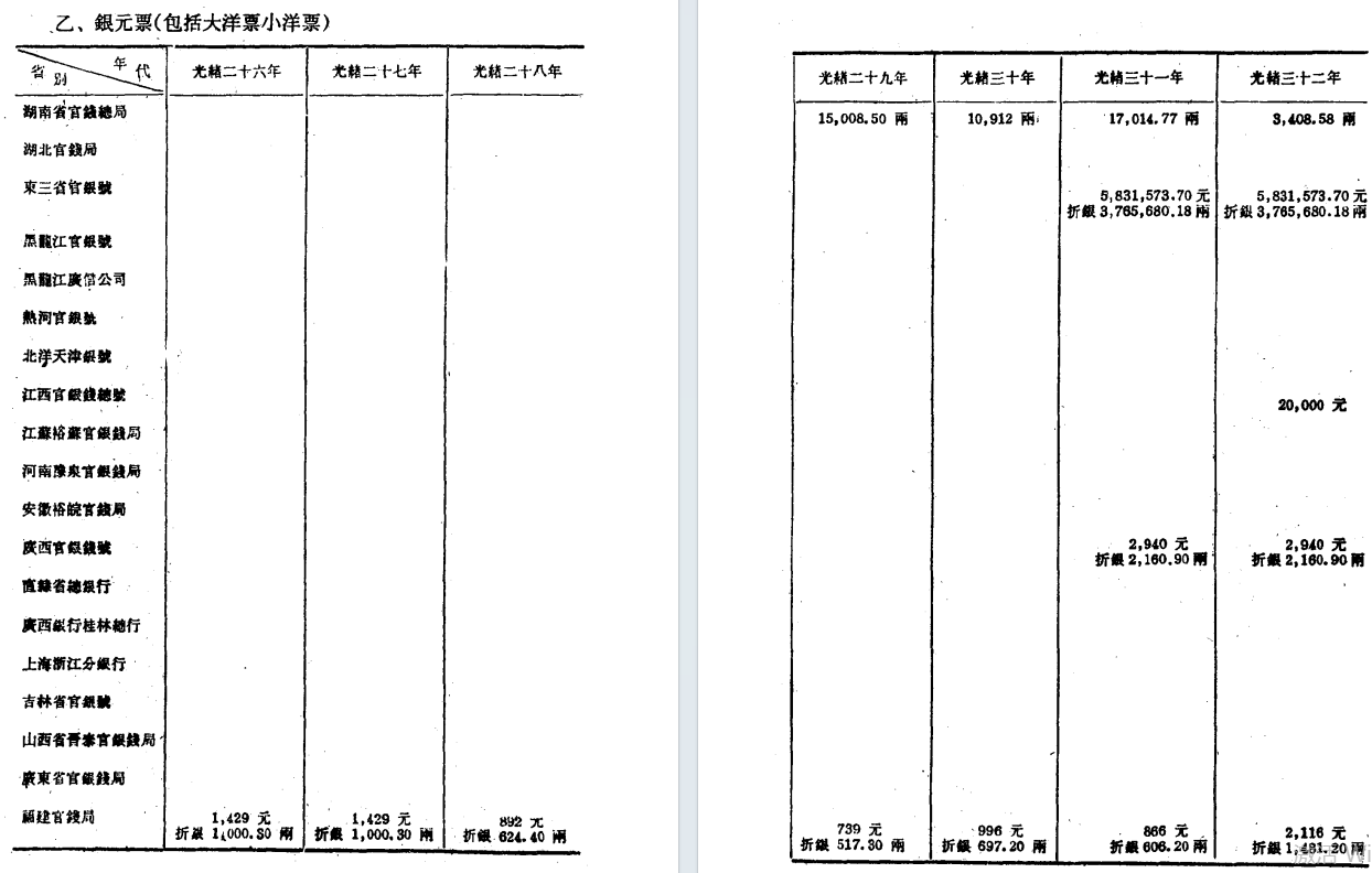 026b308125f5c1bf2cd71619818de5e.png