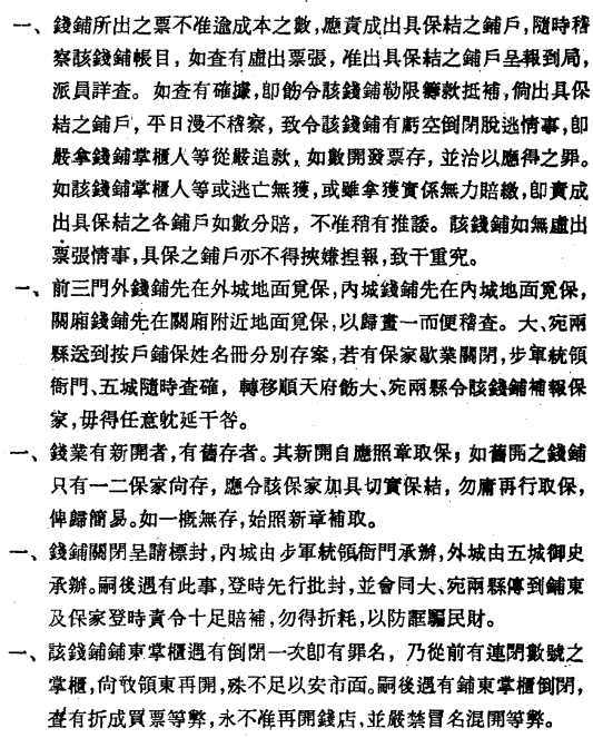 2289dfa99580455bcba84af46e68c3e.png