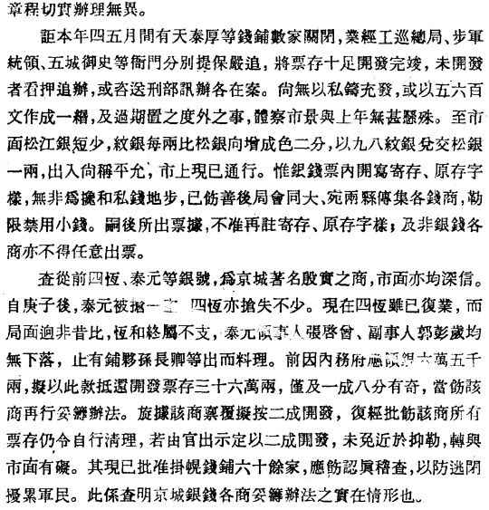 7d0b5c13eb21dd07d9003ecbec34e09.png