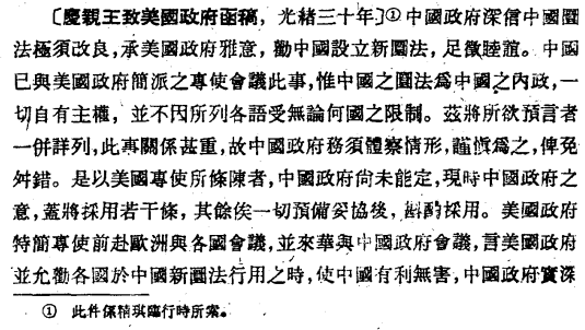 ade282dbc79497ffaaac8696455ccea.png