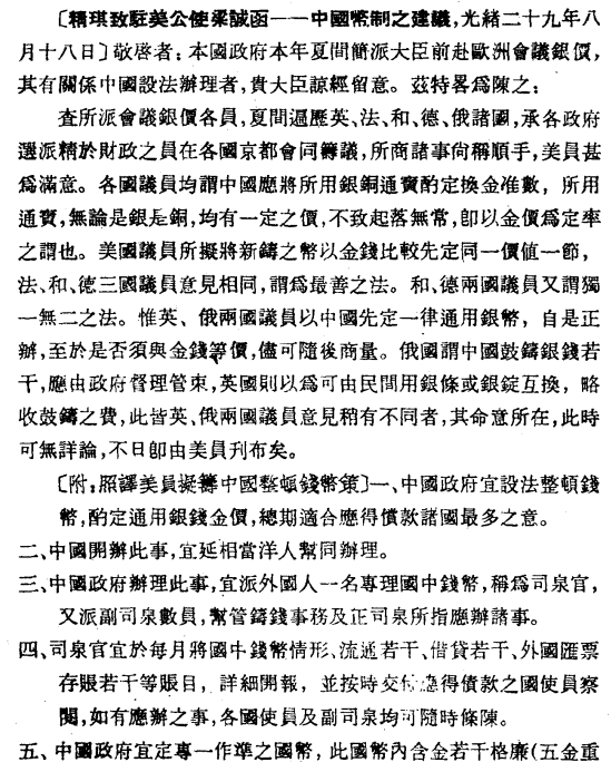 bf1275aa39bbdadcc87320ecd6e97cc.png
