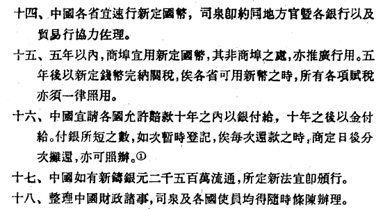 ff5d3199f80600a424e9be7bf0f3e89.png