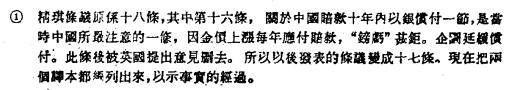 ec635d7727e6c6d6013c6060ec18fb0.png