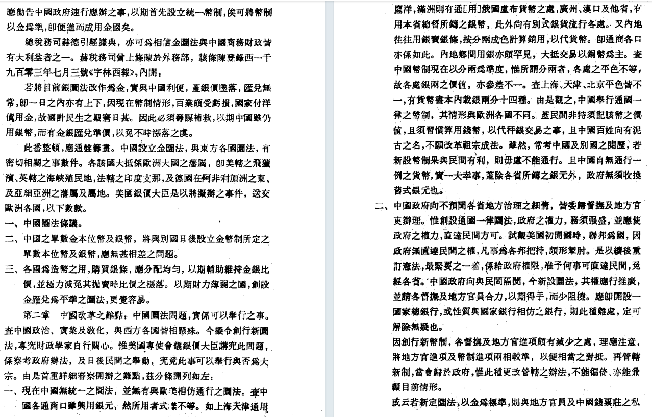 268fdf6ce4b537bcf40765a73d93116.png