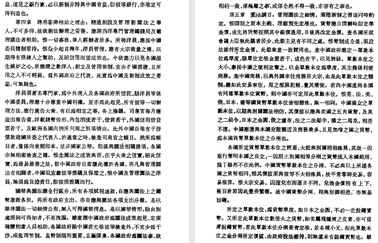 bcc5b438d7002ddd06294f9c60f96da.png