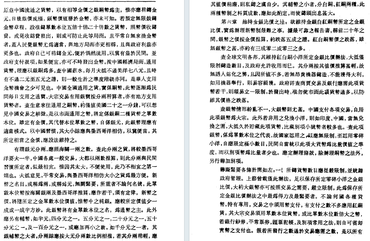 49399abd230438ea6454581b5ad538c.png