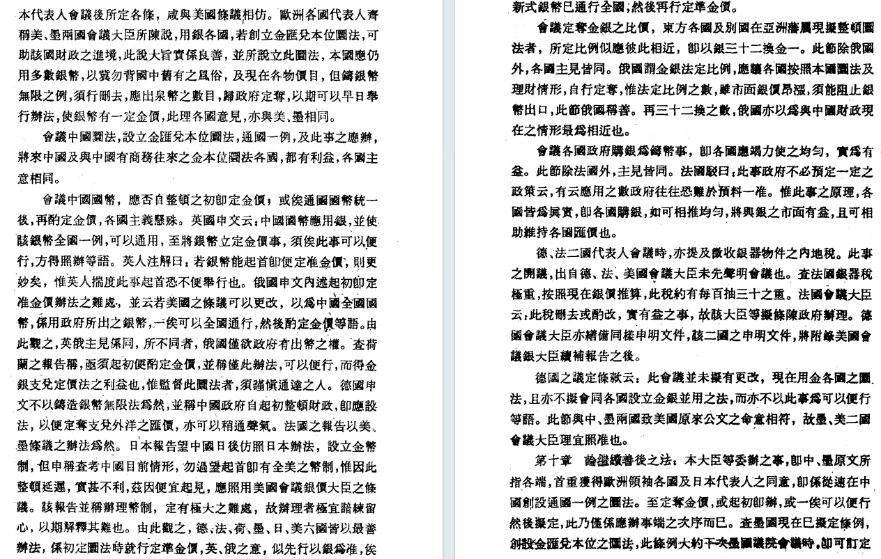 2285ccd3f147ddf8a6a4cf485a3b942.png