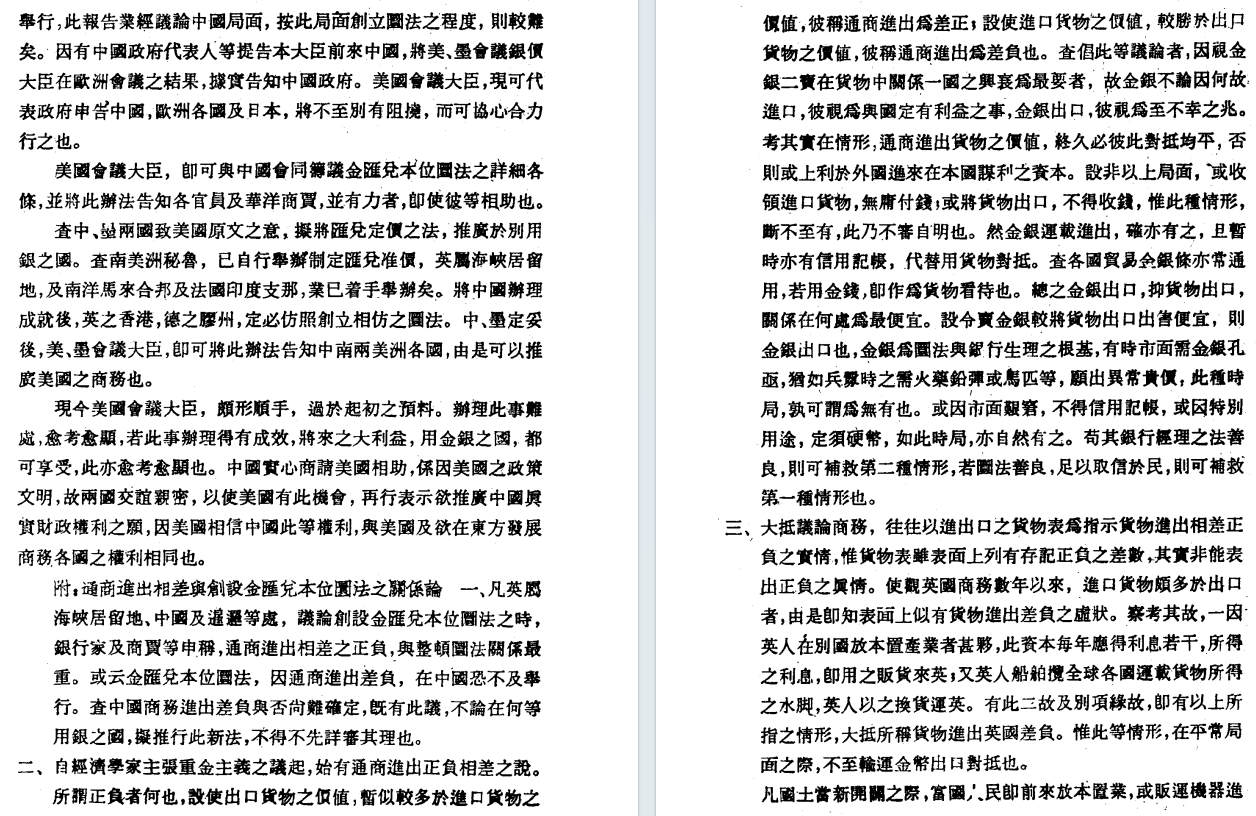 5691a196d00f331afde0bcf9619ac5e.png