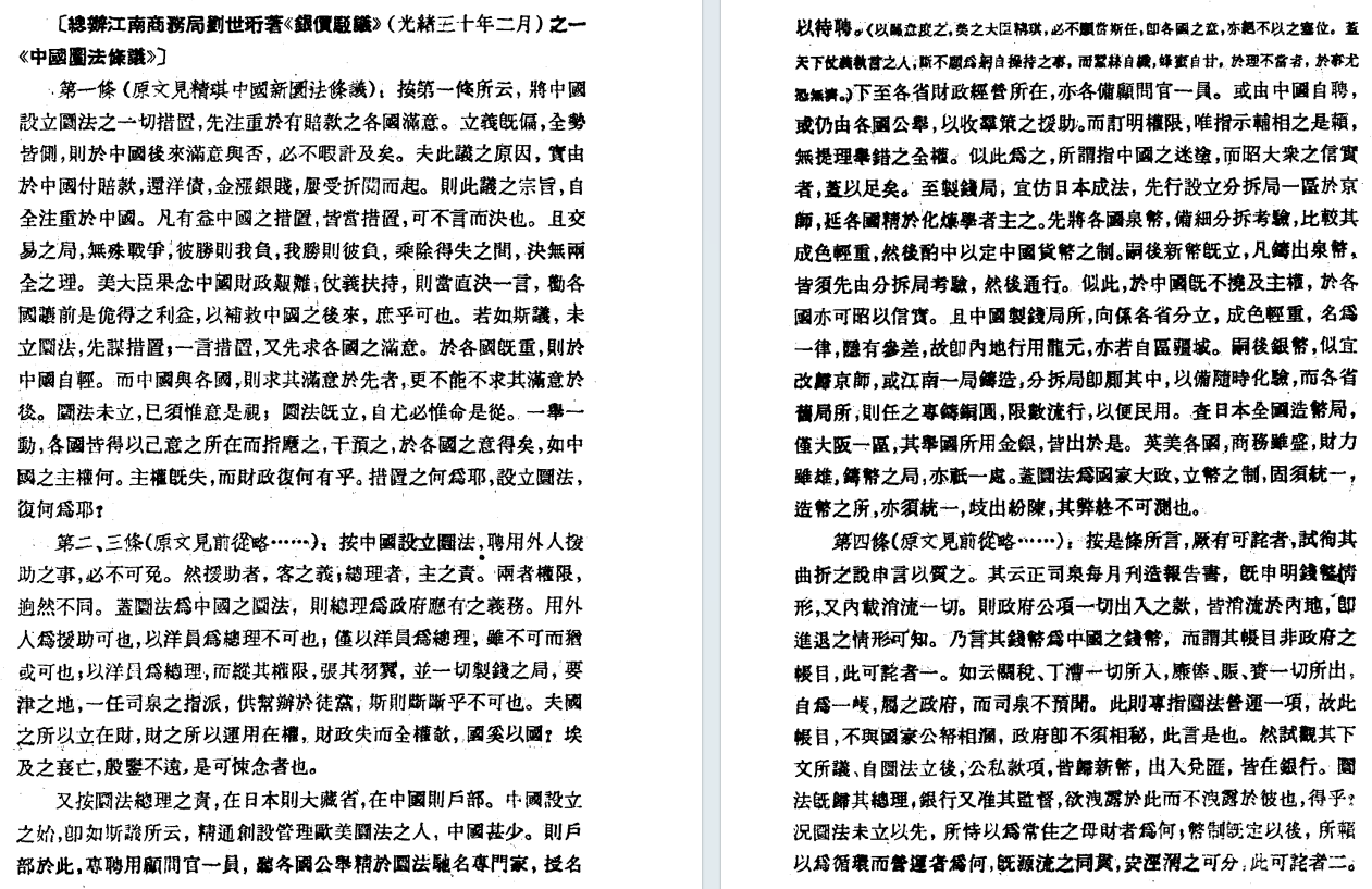 f5d5d4e236f289e6147a8fb38df0f6c.png