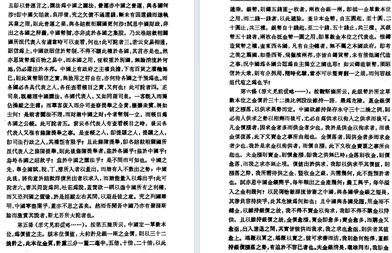 6b146cec1c39a40943762ae714a6ceb.png