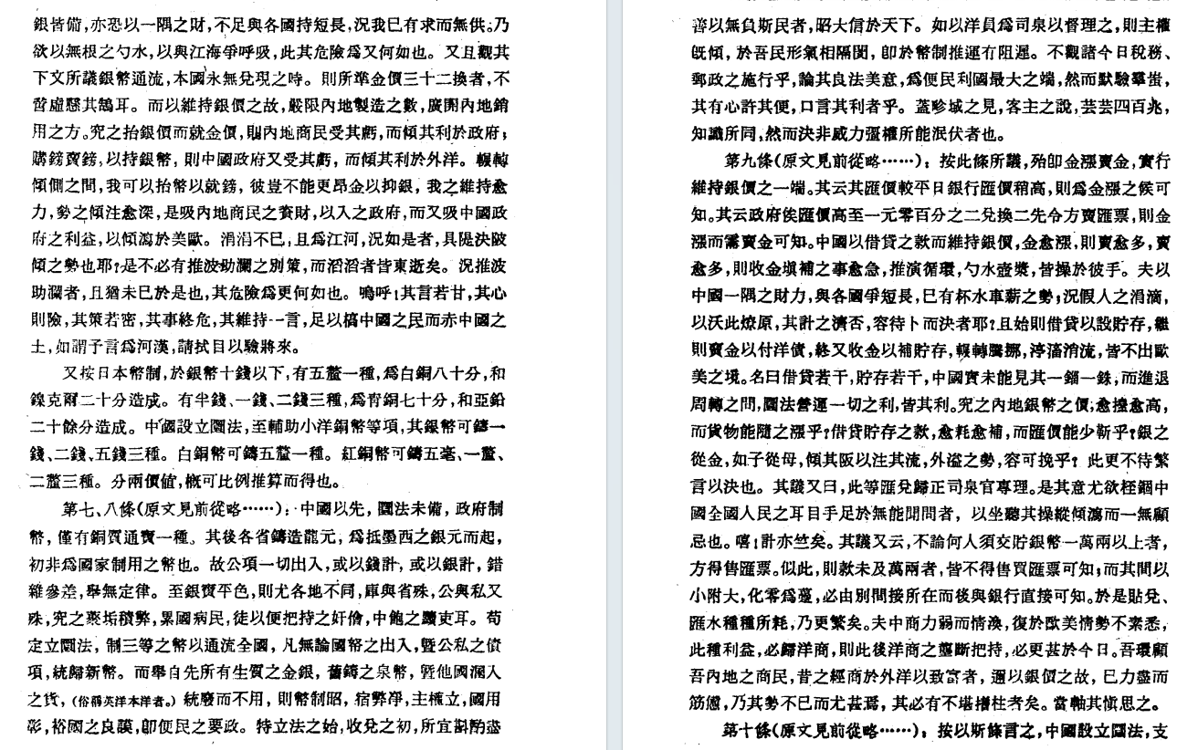 f1ebf3af5761a9ce0c2a054b320baae.png