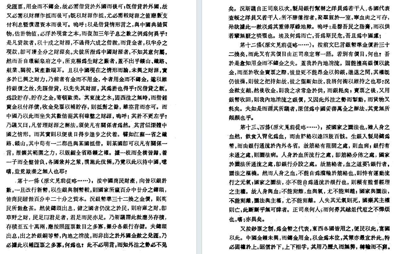 d64dc197732a9cb307411c7a4c277ed.png