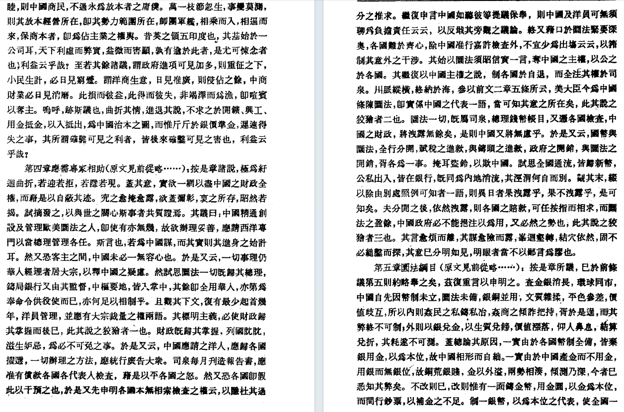 9206bbd65568a94d91a1630462ff845.png