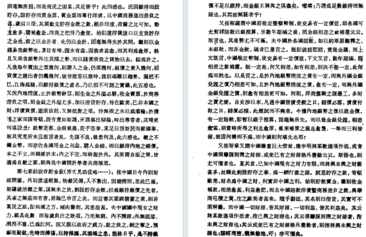 f268a787376a1985c78c59e348847bd.png