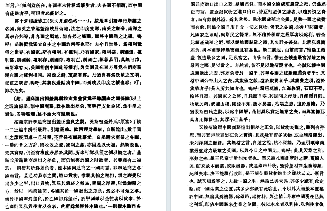 b33db26c8391fc55a084edbdb1d5d74.png