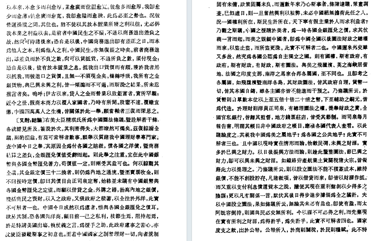 fc8928d5b68829036178d3d659508f7.png