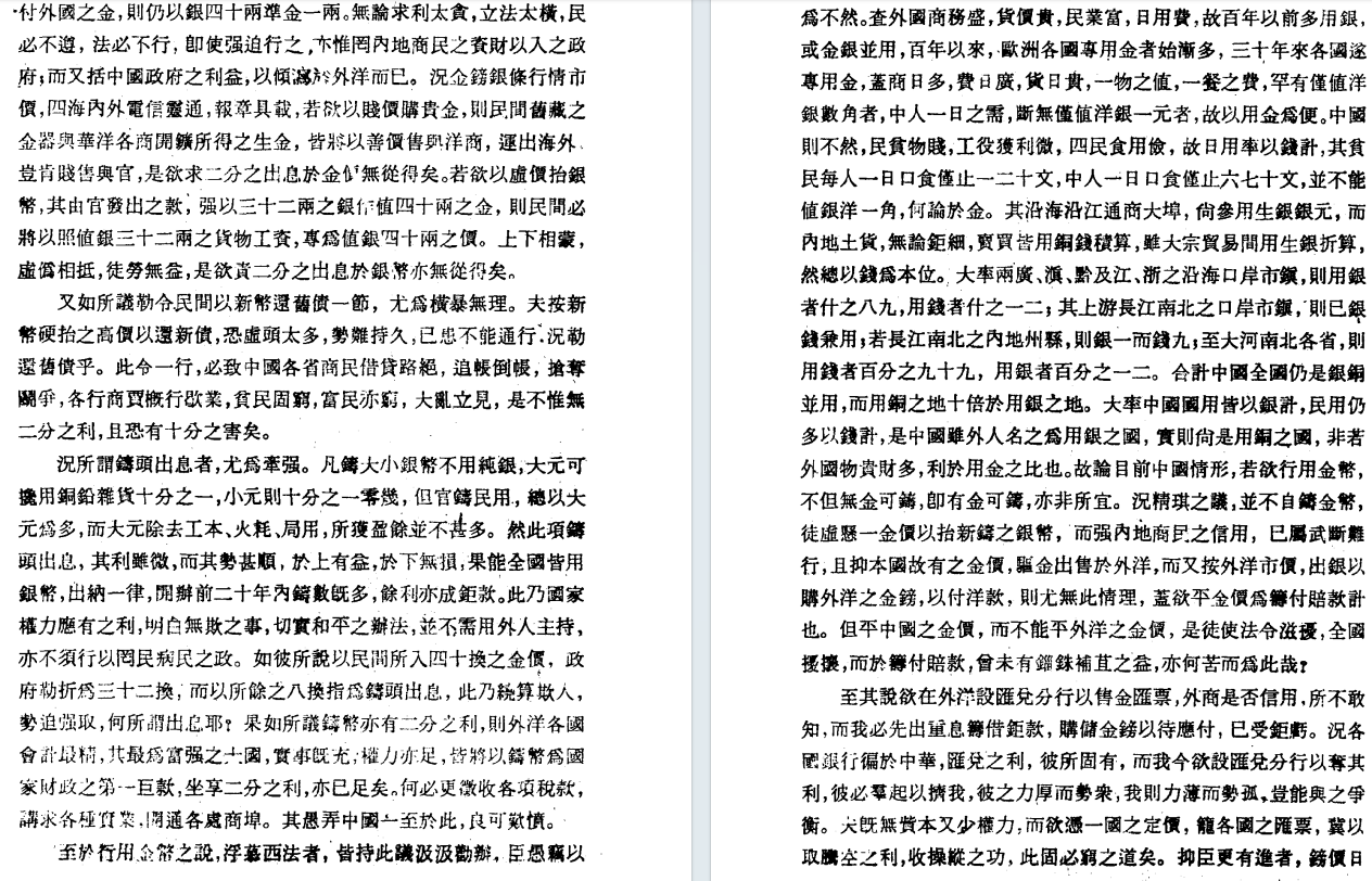 c659babd6c1207bf1005b6da1f2a74c.png