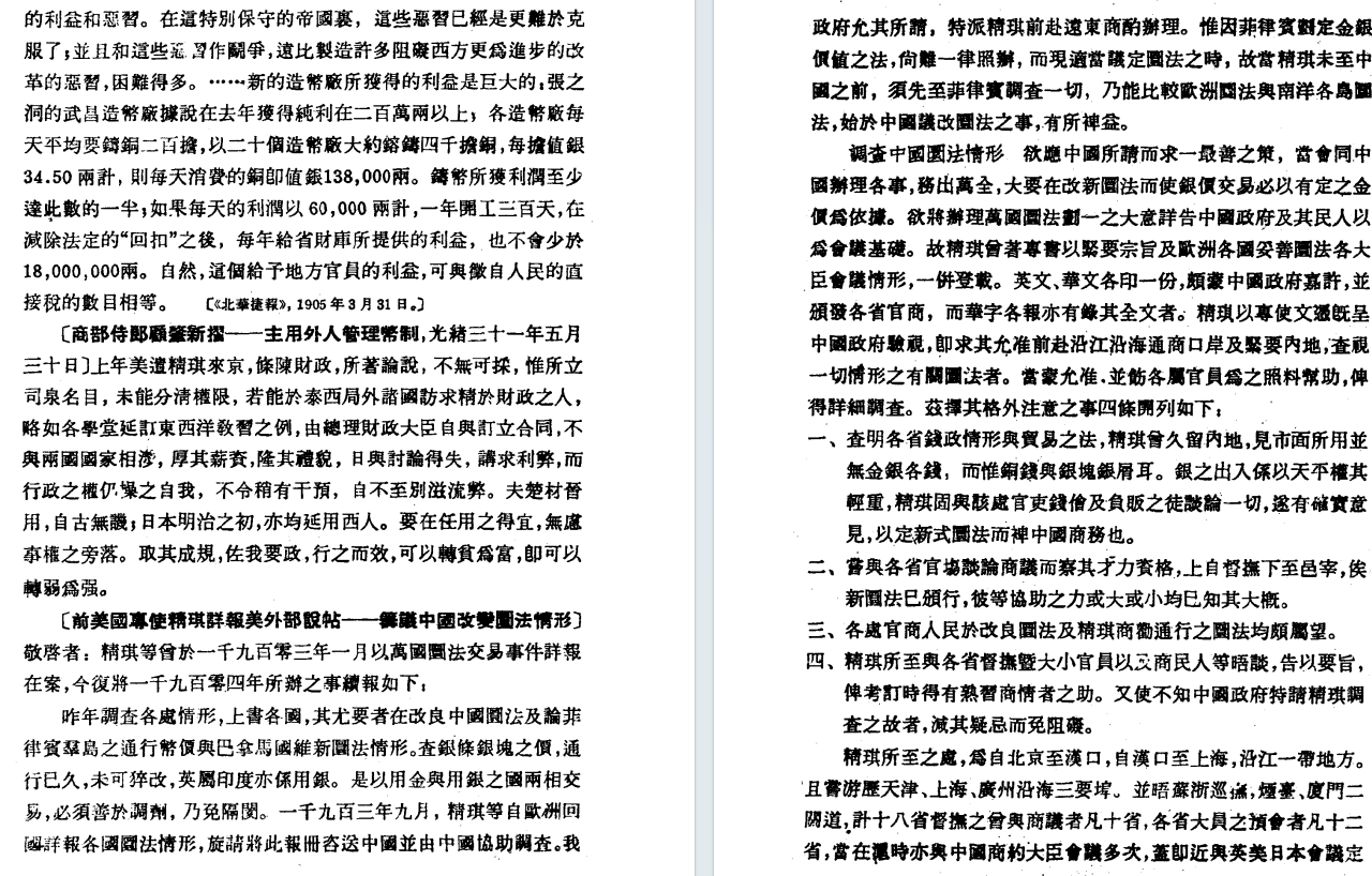 8c539ef8232b80d012216058cad773e.png