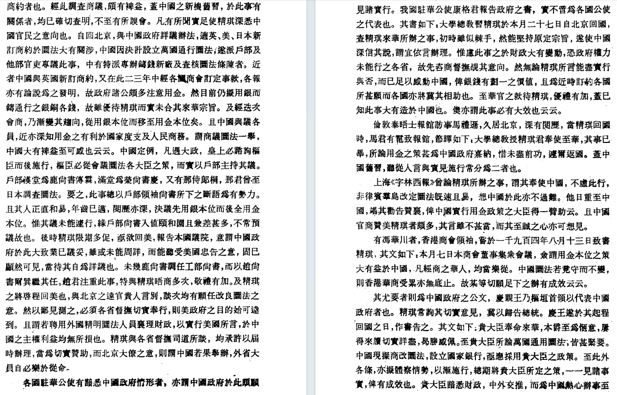 455d9f7abfe4c1e4ddb42d18b3a2fb1.png