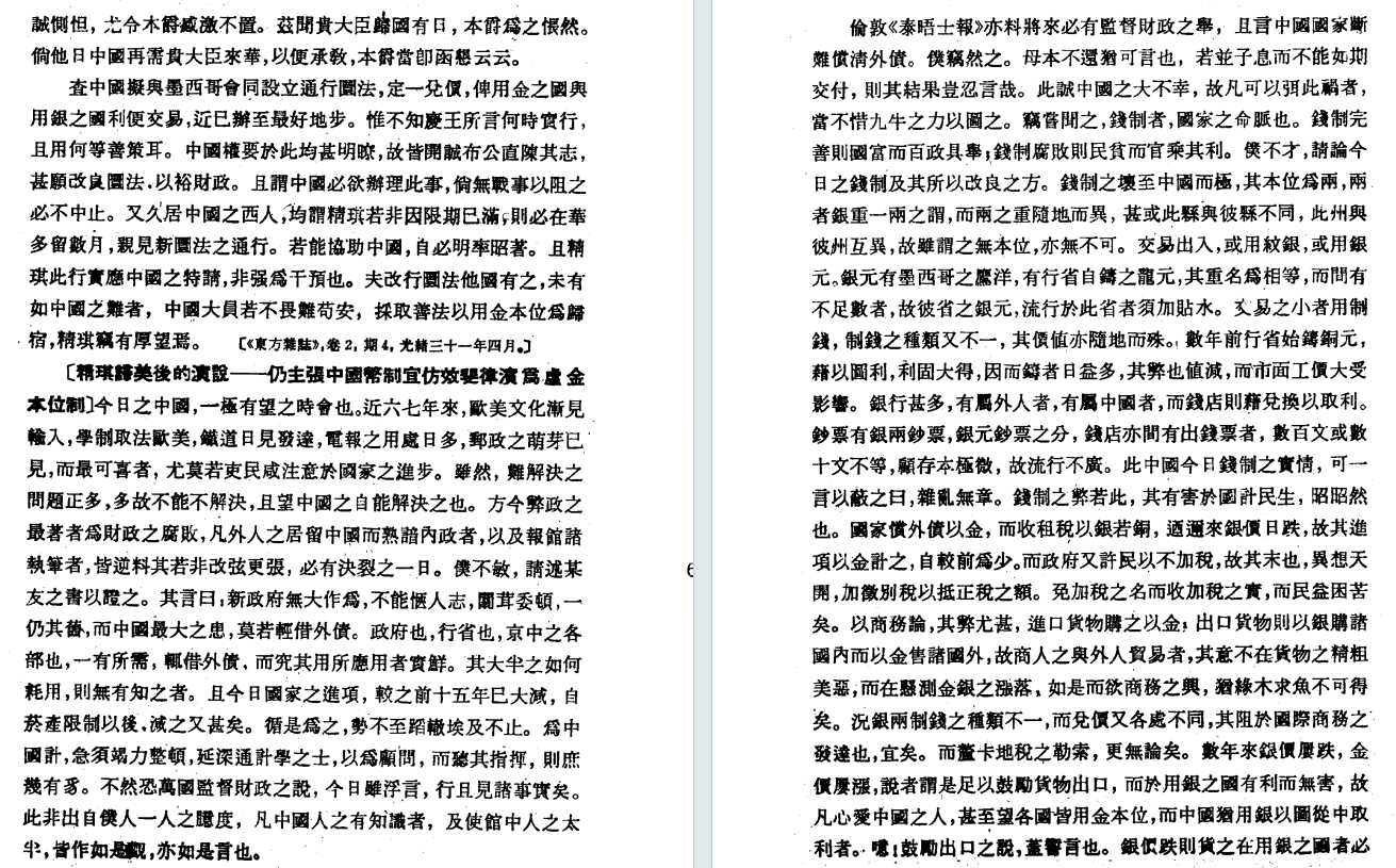 d0f4afe5b7c460faca1b858334b1e18.png