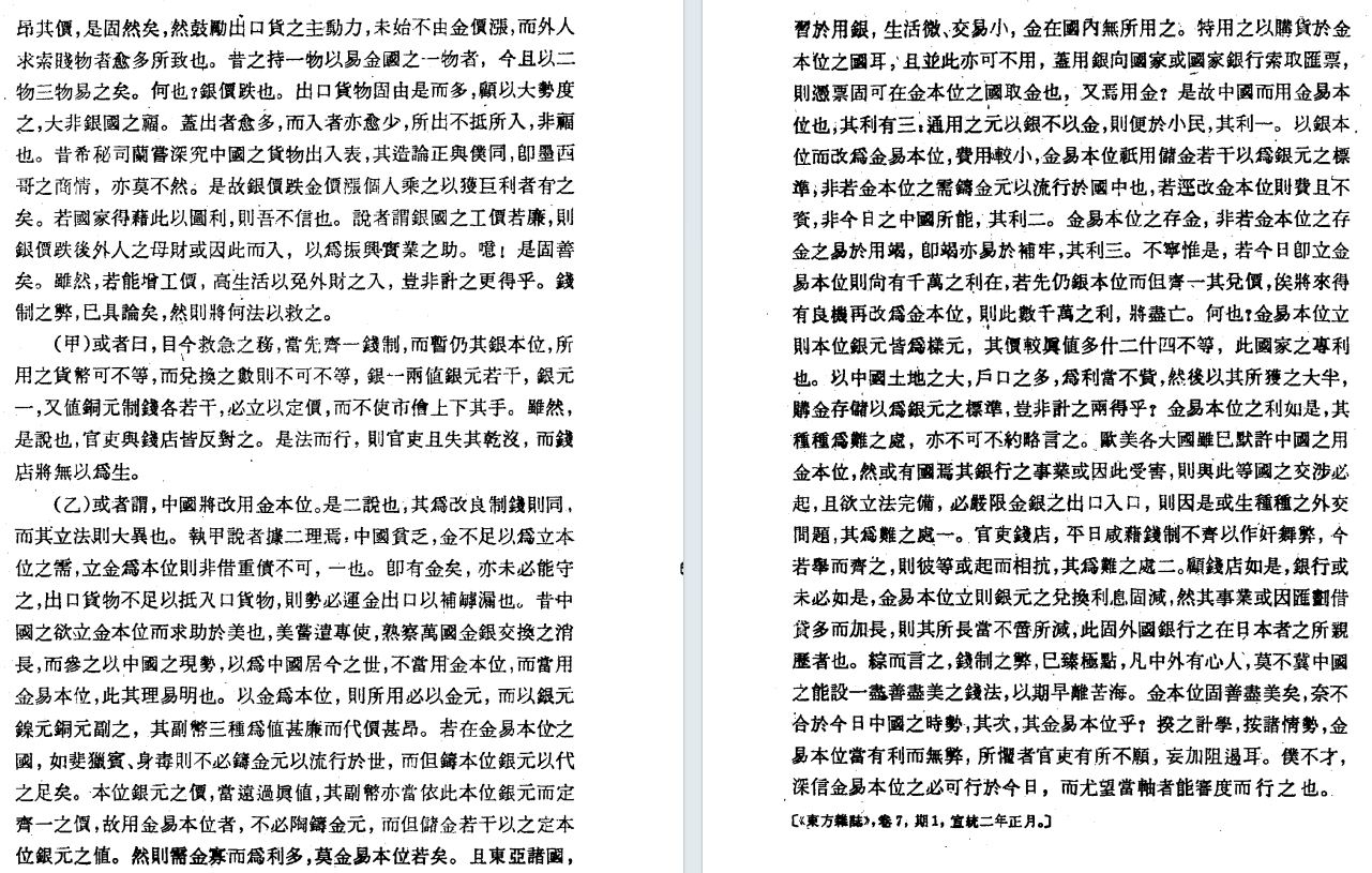 bf57b7144c3fb6ecd2f94d250ab5b9b.png