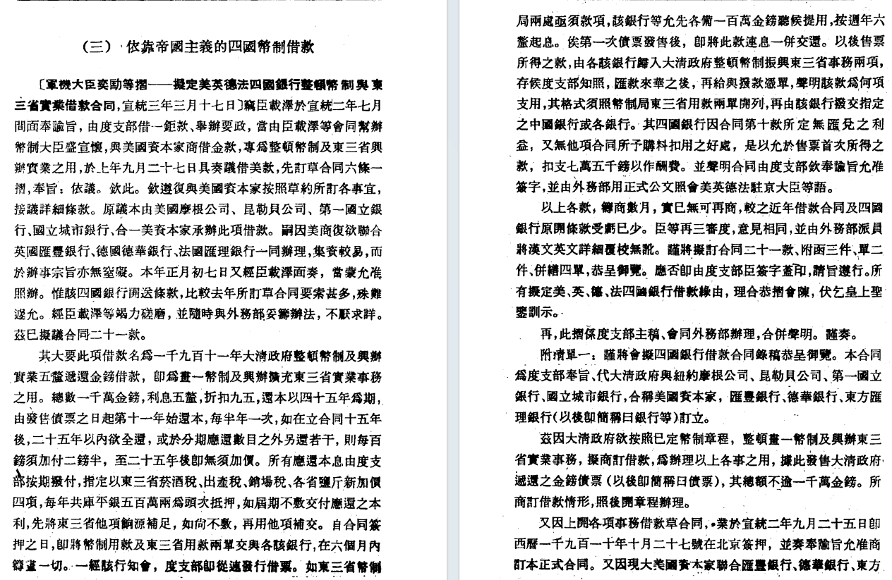 9a75fb51c865166f8b113f89b2772fa.png