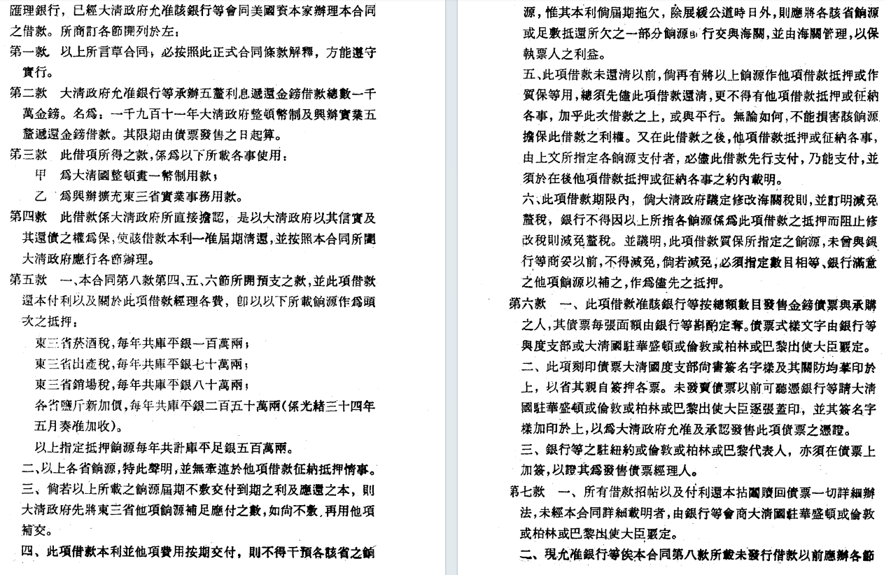 99a632e29bc368ed50f4497f7cdd0e6.png