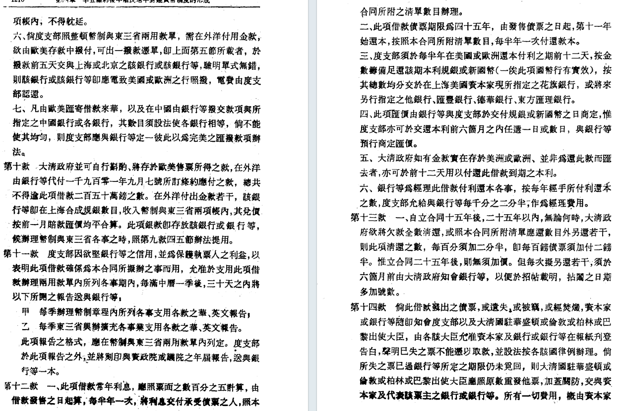 27f97e051d83e50ff941fd531967a3e.png