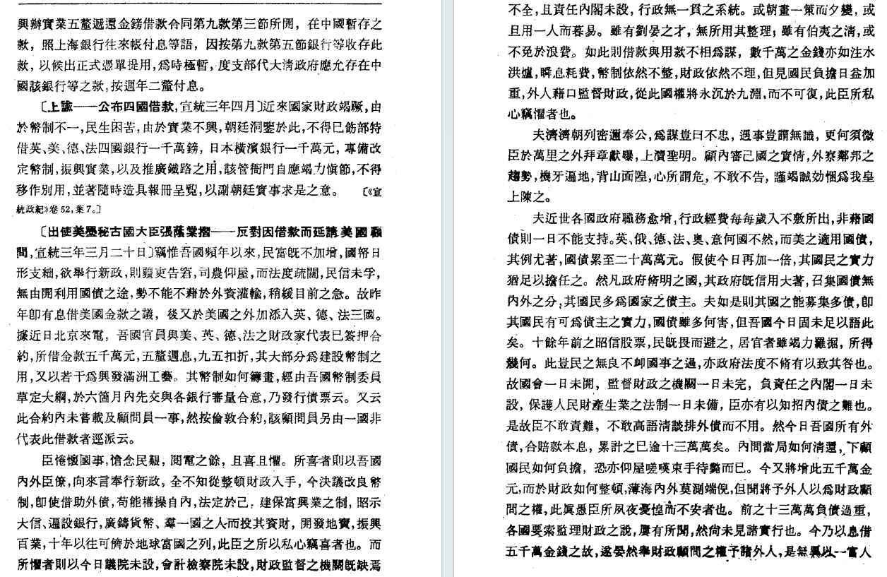 748cbe8edc383eb6bf5838b18e9a7dc.png