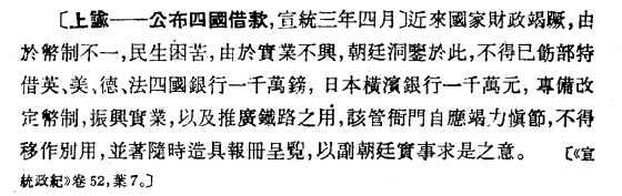 f5846fc3866d8cc0fce83d214c138ea.png
