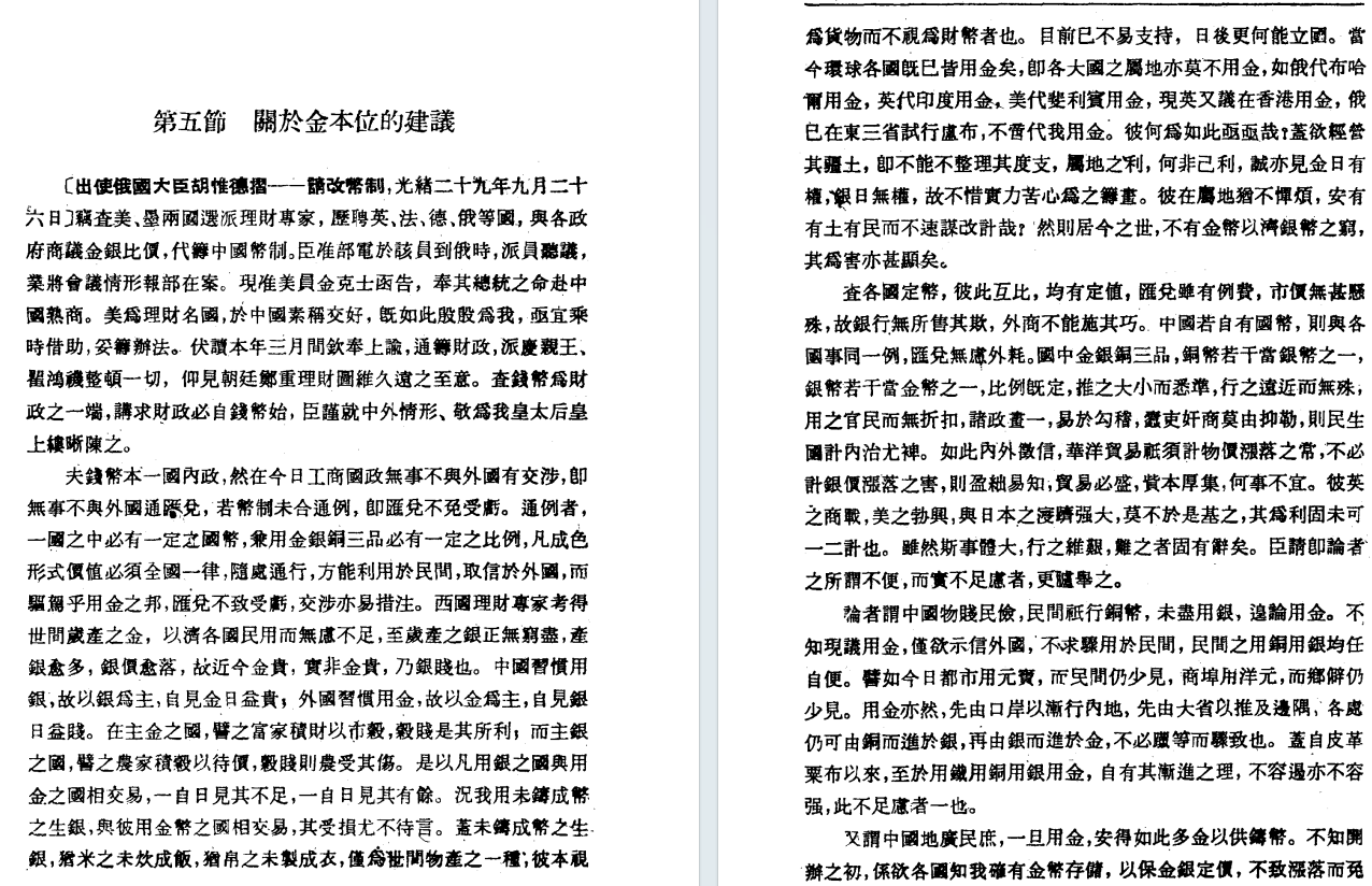 eca7db4cb48293ff59f99970c8cf84a.png