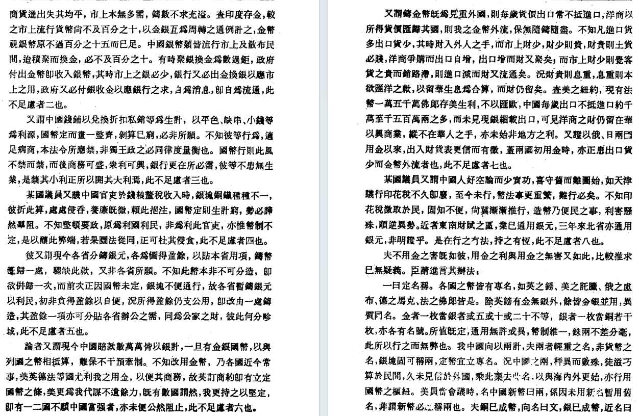 97847fbfd222cce82052f01dc6602c4.png