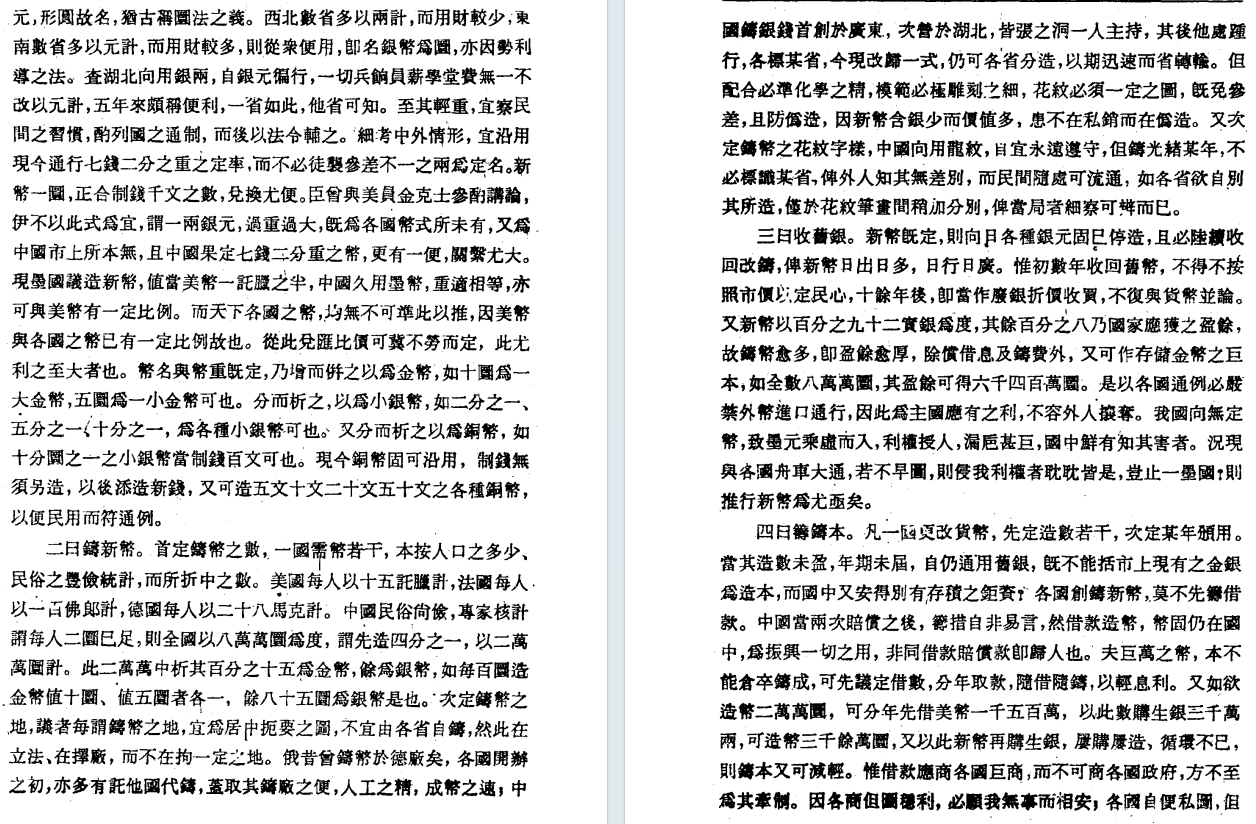 4969fd8211d0fdc2774b687afa5be24.png