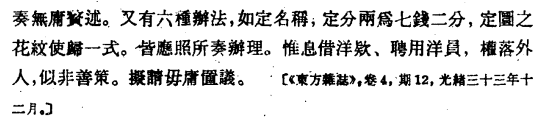 83af74d16d05e9944822e79f348d9fa.png