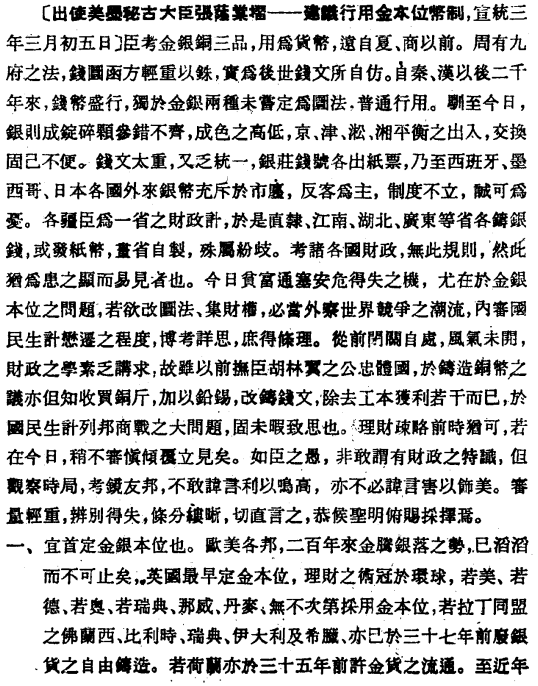 459865b5bdd96ee0cf873acb44d5602.png