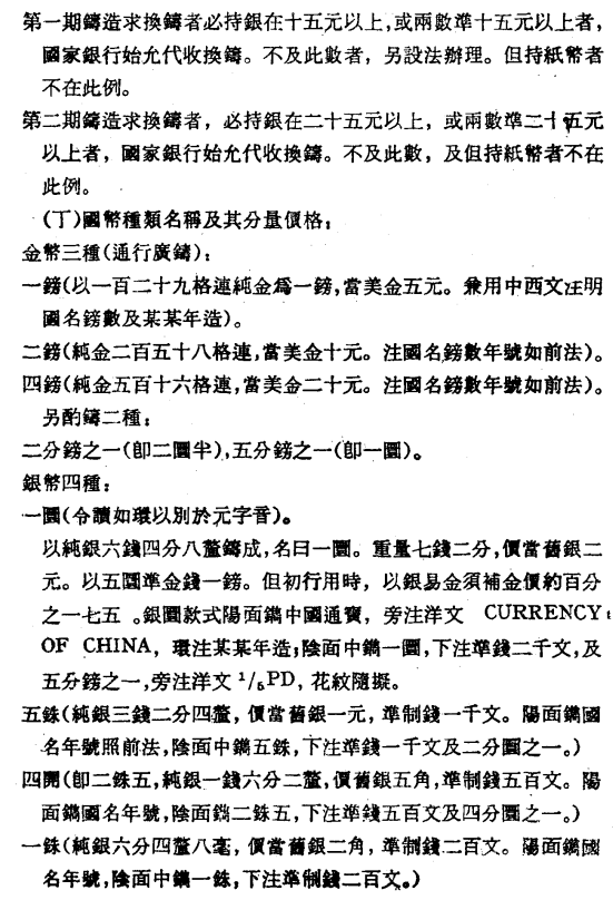 c184d908d08c3253c8749e91ffa91e2.png