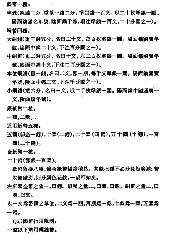 4231c70ad73b270413633c83c31ef30.png