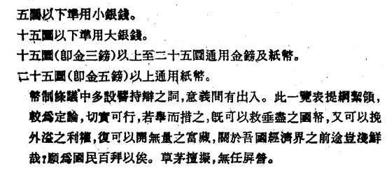 7e542db228f46a175568a74f8ffec29.png